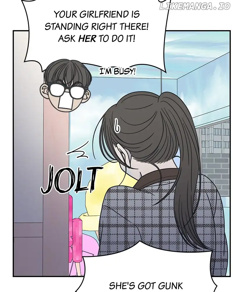 No Dating Allowed in the Office Chapter 28 - Page 32