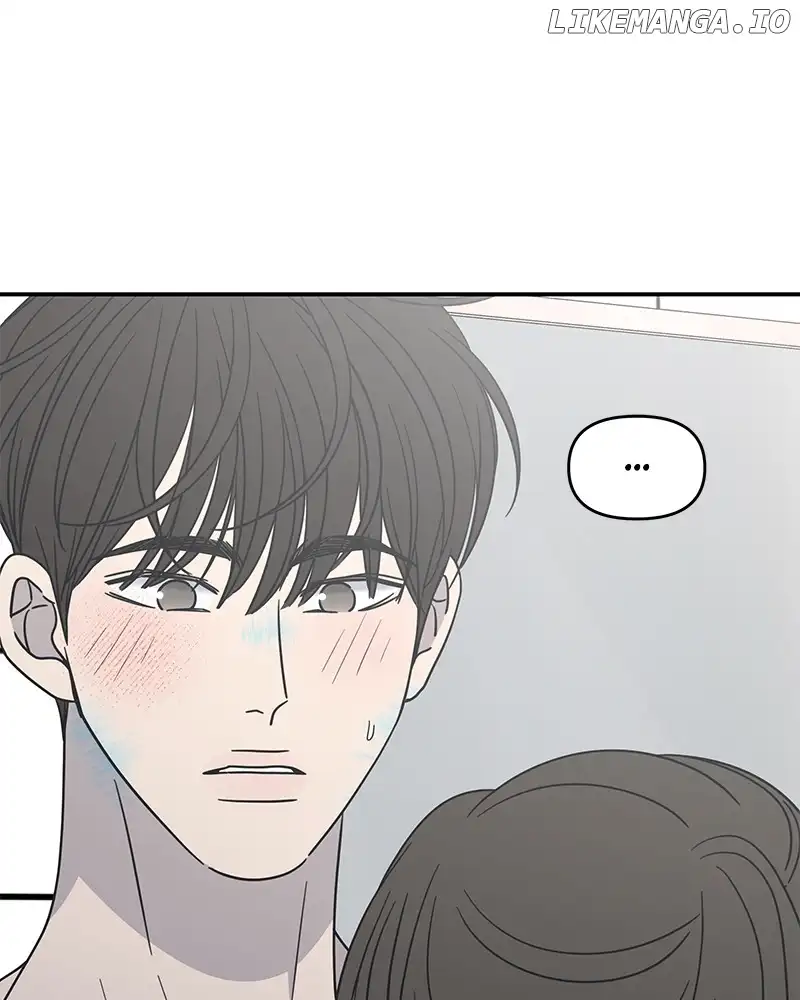 No Dating Allowed in the Office Chapter 28 - Page 36