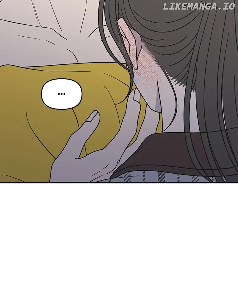 No Dating Allowed in the Office Chapter 28 - Page 37