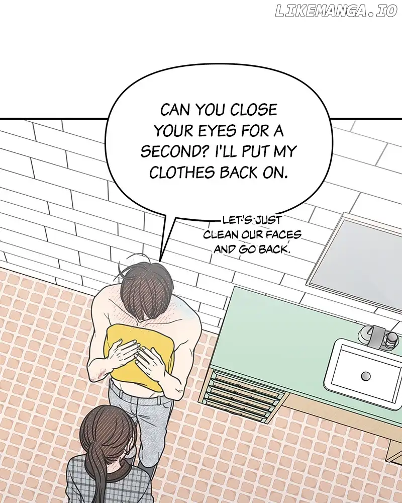 No Dating Allowed in the Office Chapter 28 - Page 38