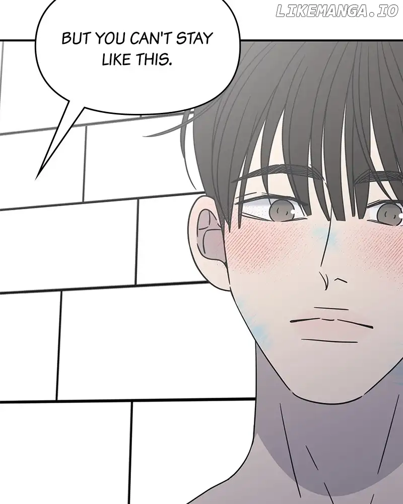 No Dating Allowed in the Office Chapter 28 - Page 40