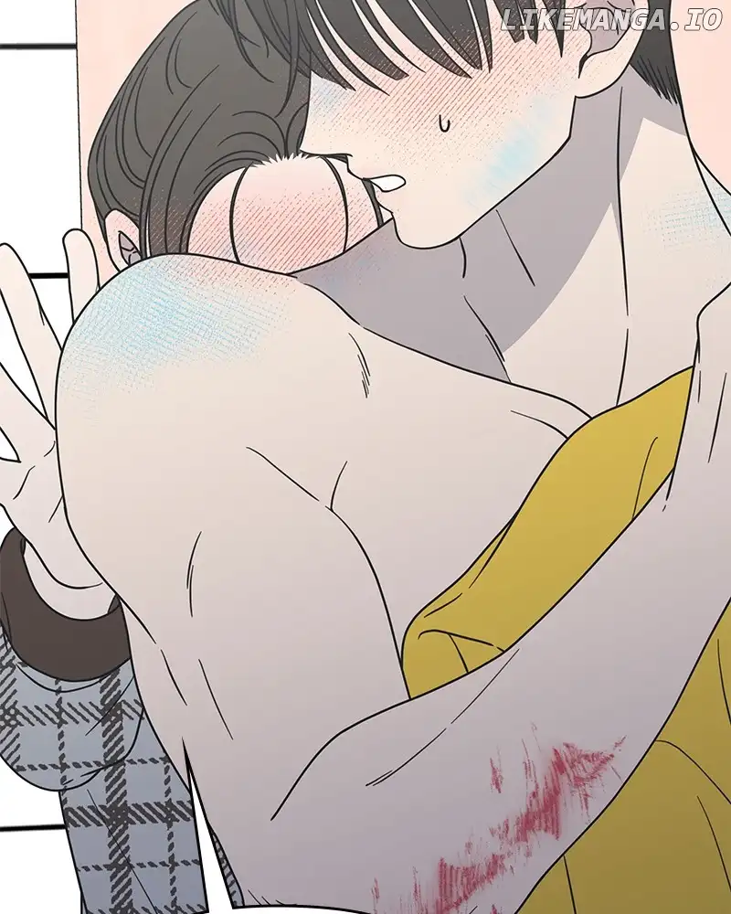 No Dating Allowed in the Office Chapter 28 - Page 42