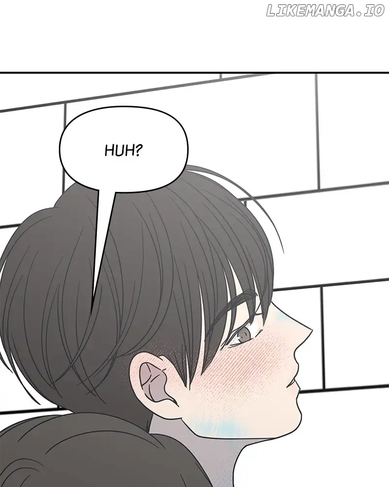 No Dating Allowed in the Office Chapter 28 - Page 44