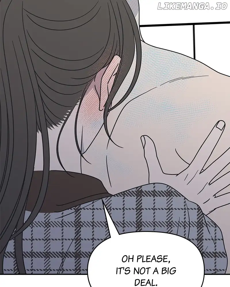 No Dating Allowed in the Office Chapter 28 - Page 45