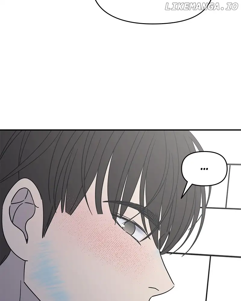 No Dating Allowed in the Office Chapter 28 - Page 46