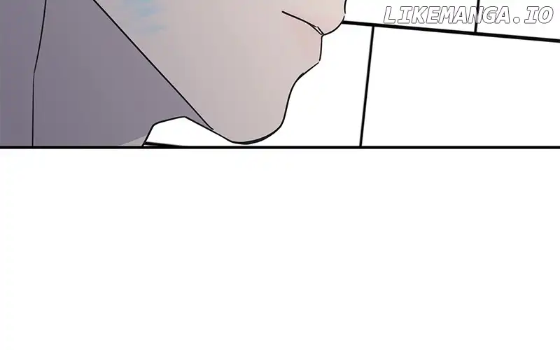 No Dating Allowed in the Office Chapter 28 - Page 47