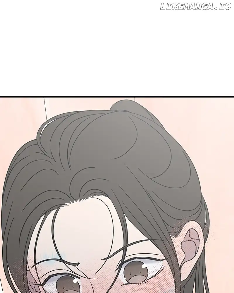 No Dating Allowed in the Office Chapter 28 - Page 48