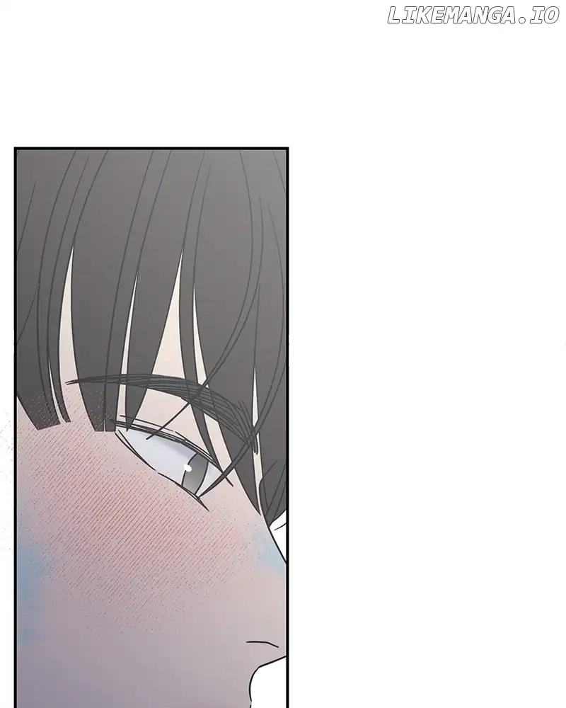 No Dating Allowed in the Office Chapter 28 - Page 50