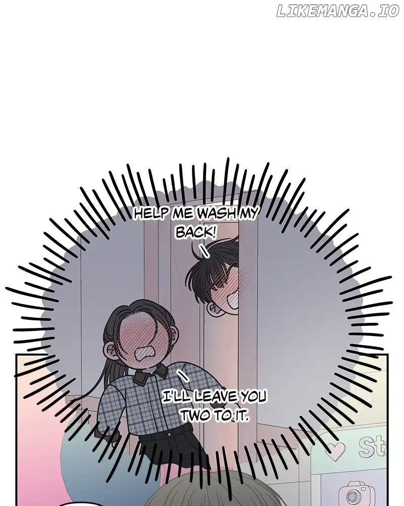 No Dating Allowed in the Office Chapter 28 - Page 53
