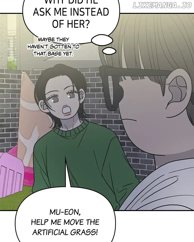 No Dating Allowed in the Office Chapter 28 - Page 55
