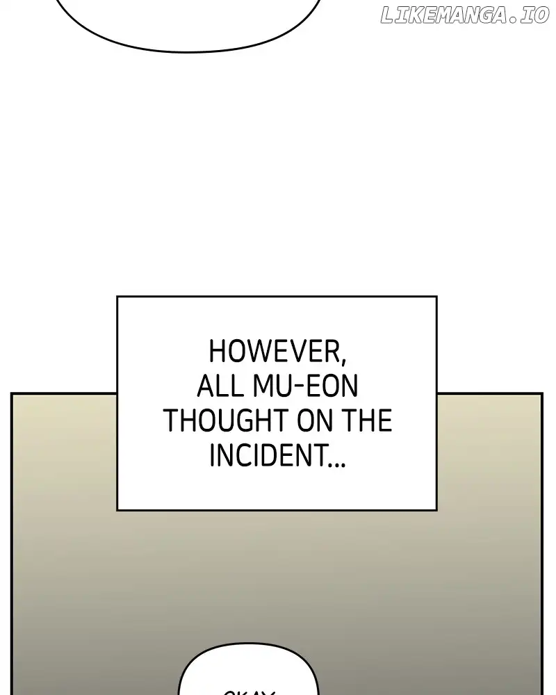 No Dating Allowed in the Office Chapter 28 - Page 56