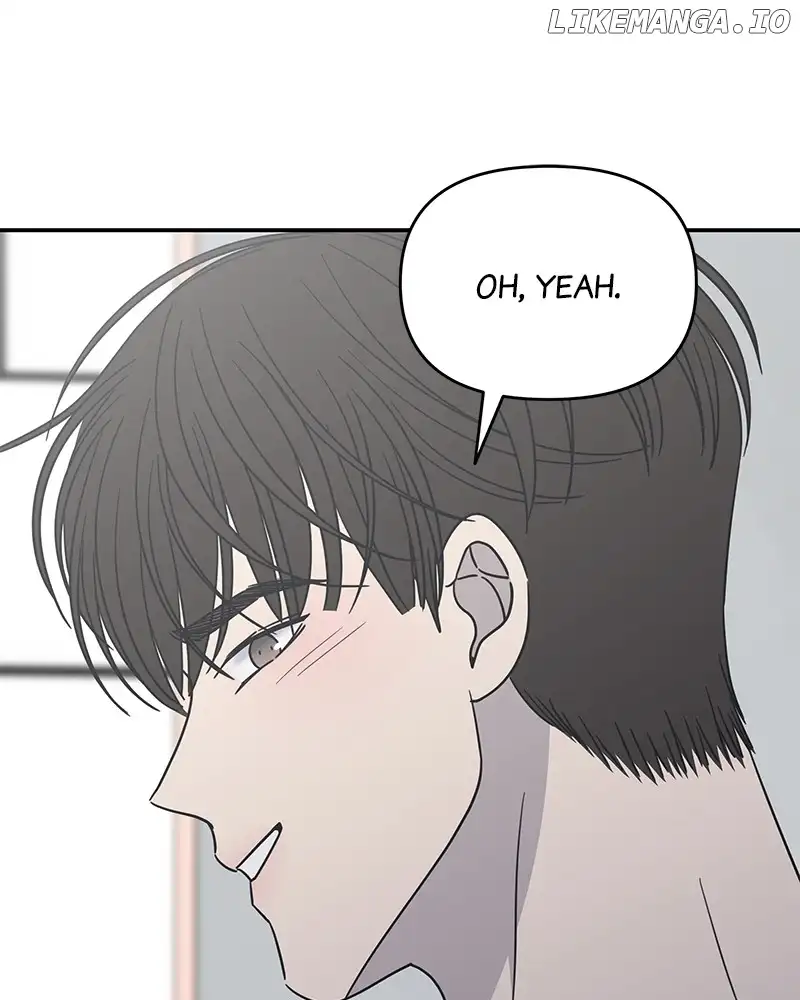 No Dating Allowed in the Office Chapter 28 - Page 72