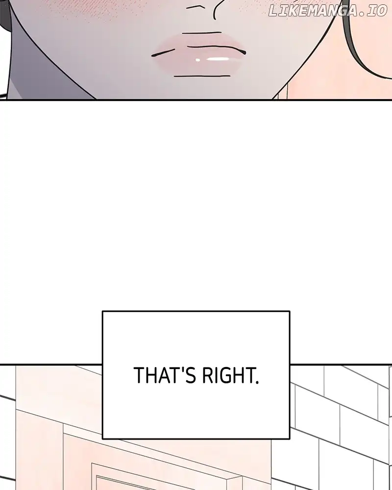 No Dating Allowed in the Office Chapter 28 - Page 74