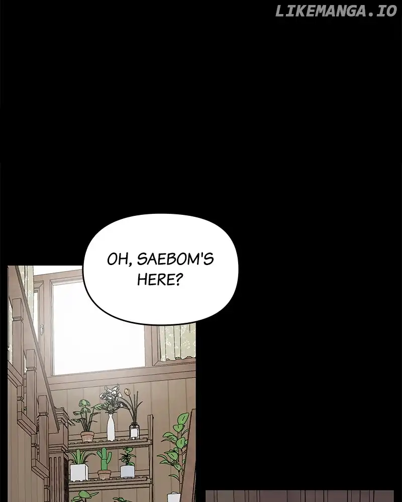 No Dating Allowed in the Office Chapter 28 - Page 79