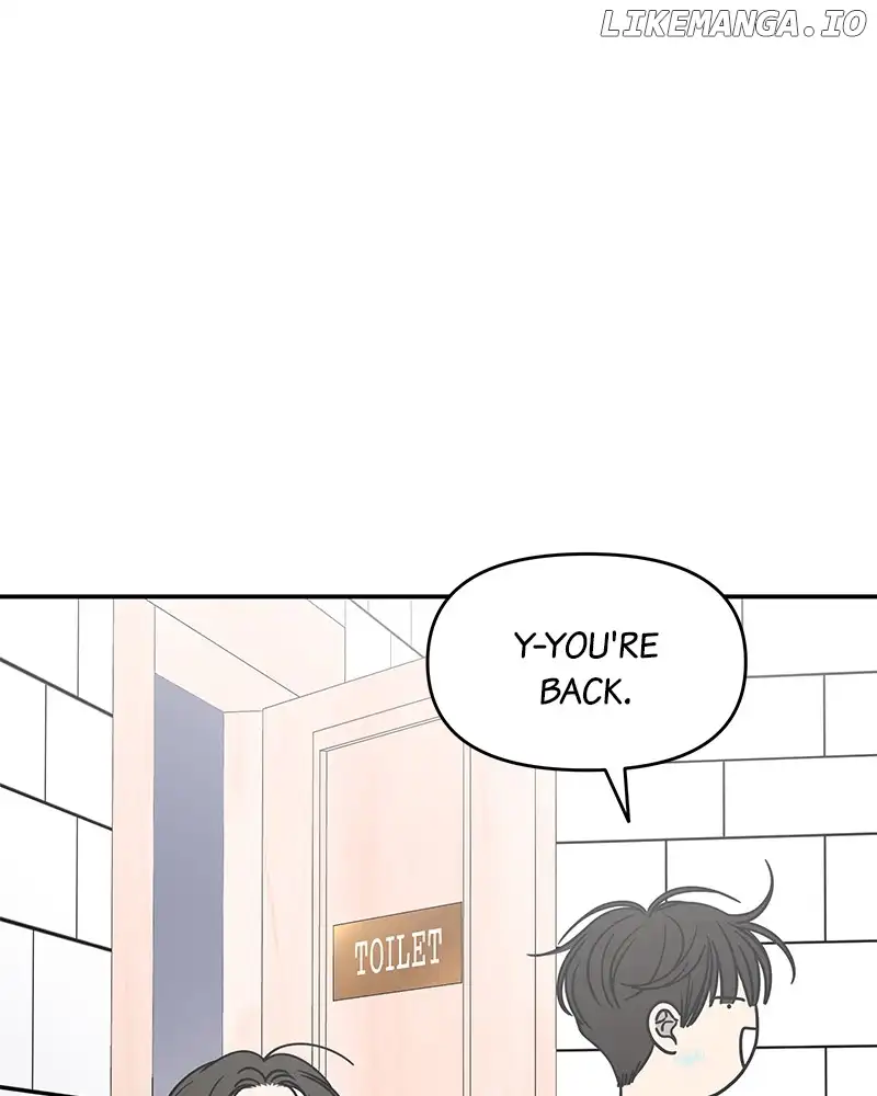 No Dating Allowed in the Office Chapter 28 - Page 8