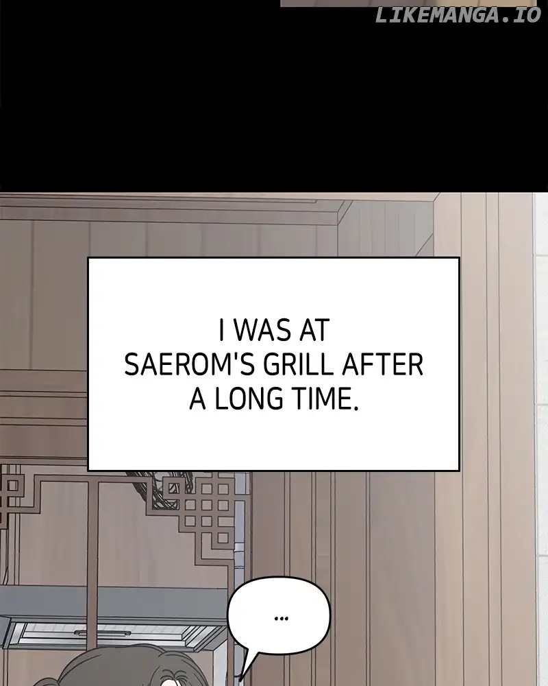 No Dating Allowed in the Office Chapter 28 - Page 81