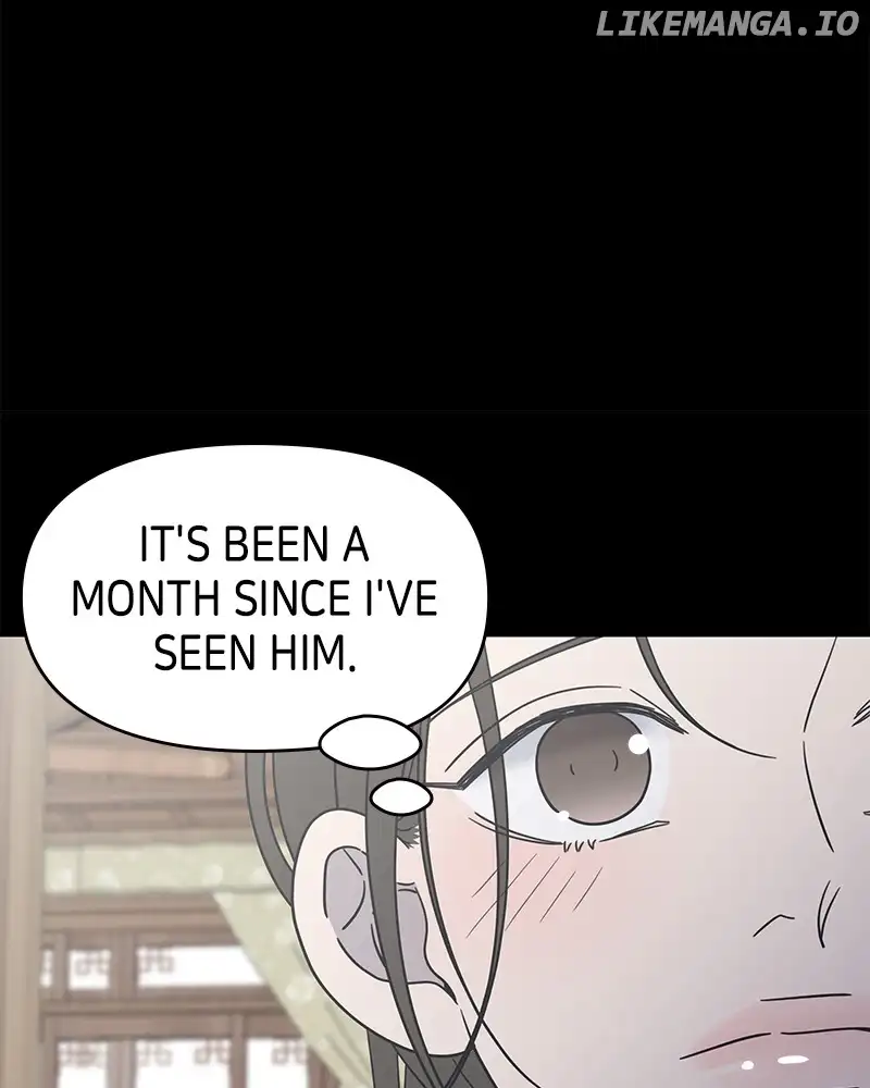 No Dating Allowed in the Office Chapter 28 - Page 83