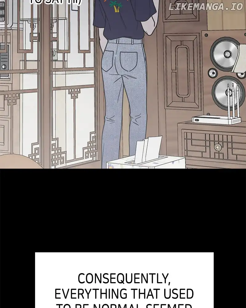 No Dating Allowed in the Office Chapter 28 - Page 86