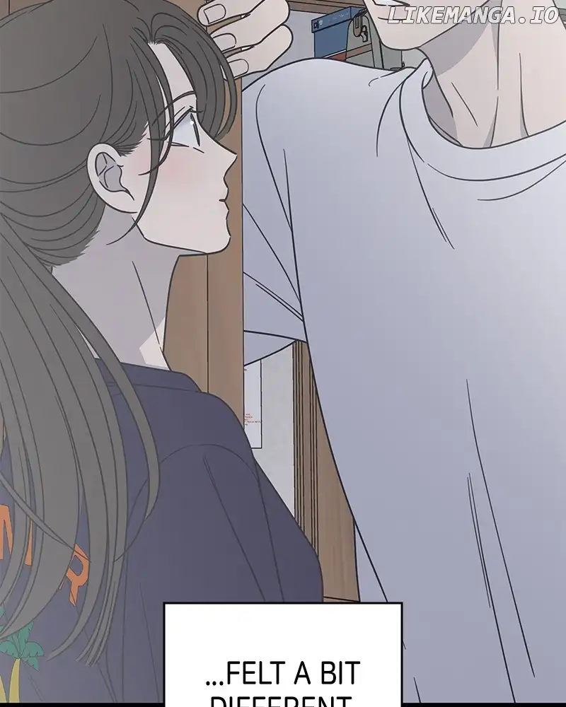 No Dating Allowed in the Office Chapter 28 - Page 97