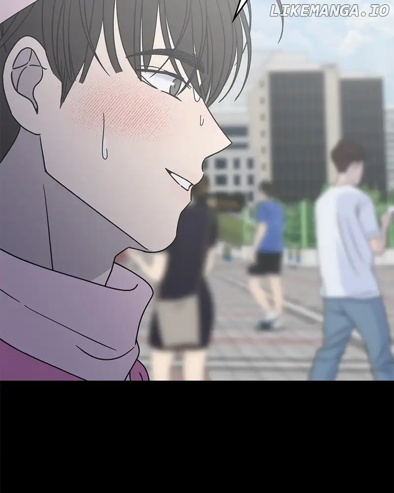 No Dating Allowed in the Office Chapter 29 - Page 109