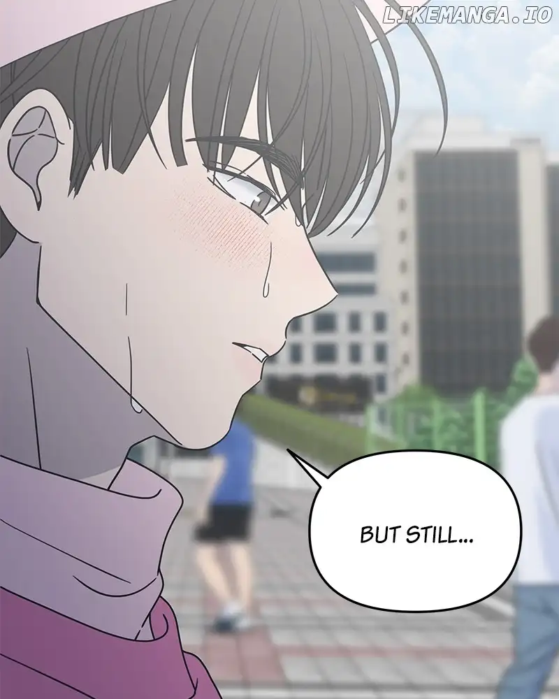 No Dating Allowed in the Office Chapter 29 - Page 112