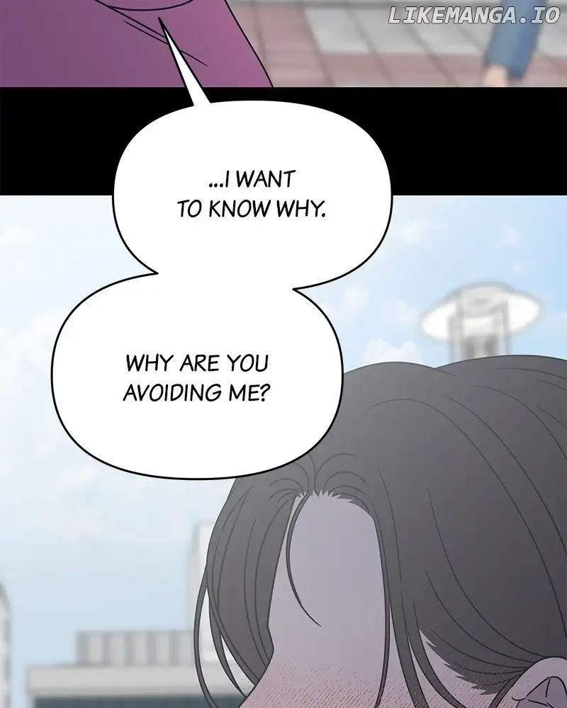 No Dating Allowed in the Office Chapter 29 - Page 113