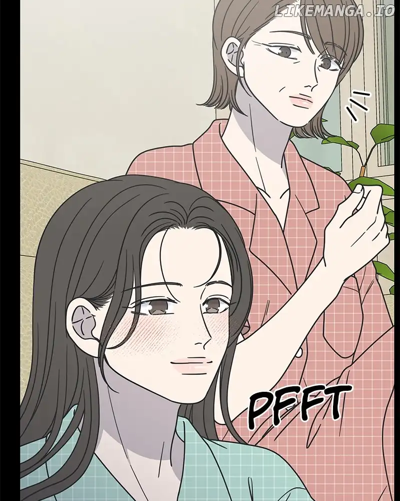 No Dating Allowed in the Office Chapter 29 - Page 12