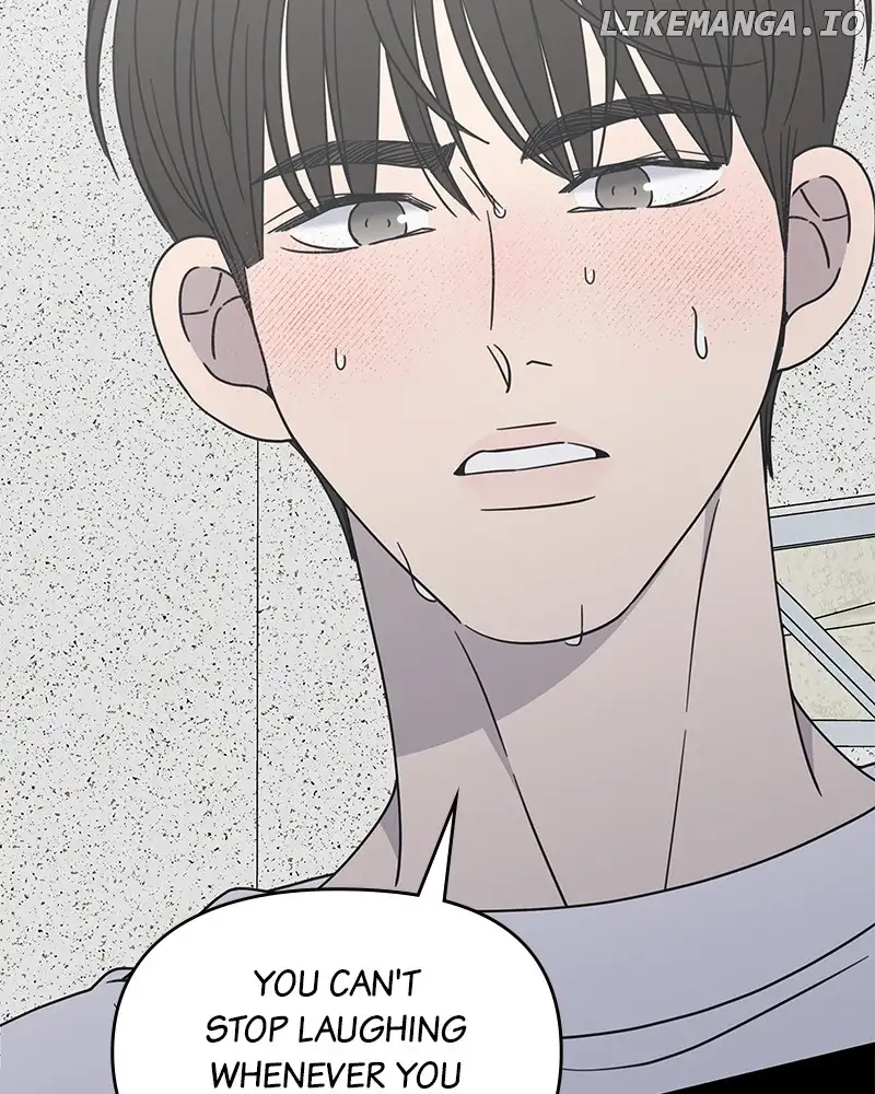 No Dating Allowed in the Office Chapter 29 - Page 138