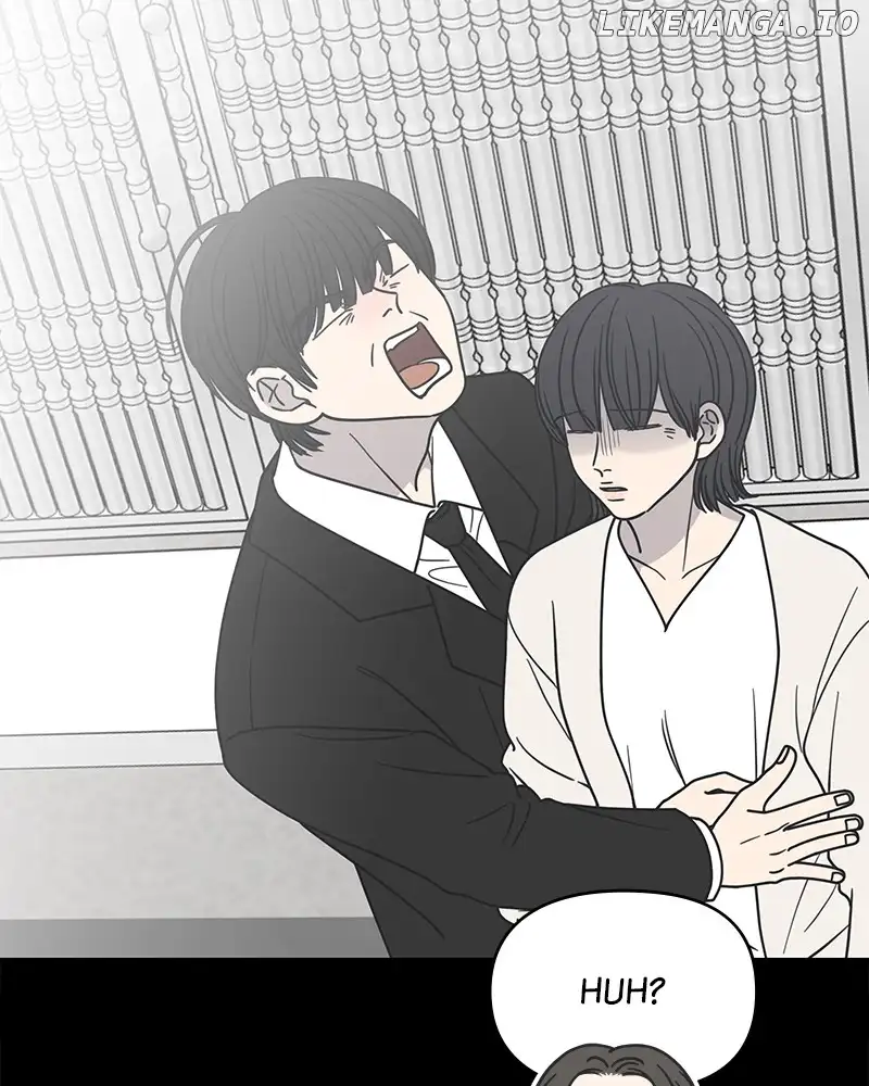 No Dating Allowed in the Office Chapter 29 - Page 14
