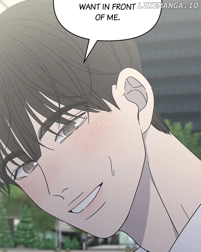 No Dating Allowed in the Office Chapter 29 - Page 147