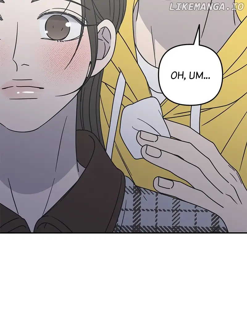 No Dating Allowed in the Office Chapter 29 - Page 152
