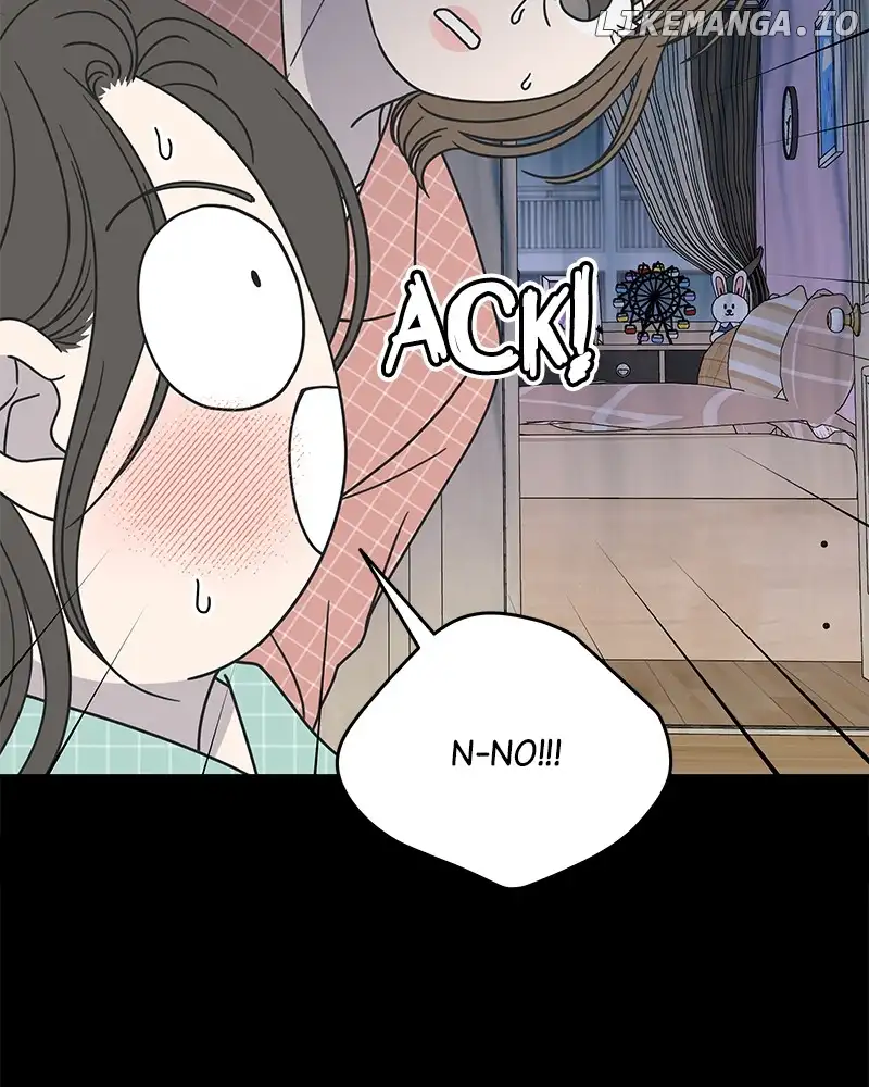 No Dating Allowed in the Office Chapter 29 - Page 16