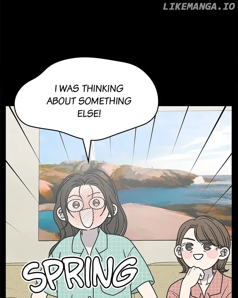 No Dating Allowed in the Office Chapter 29 - Page 17