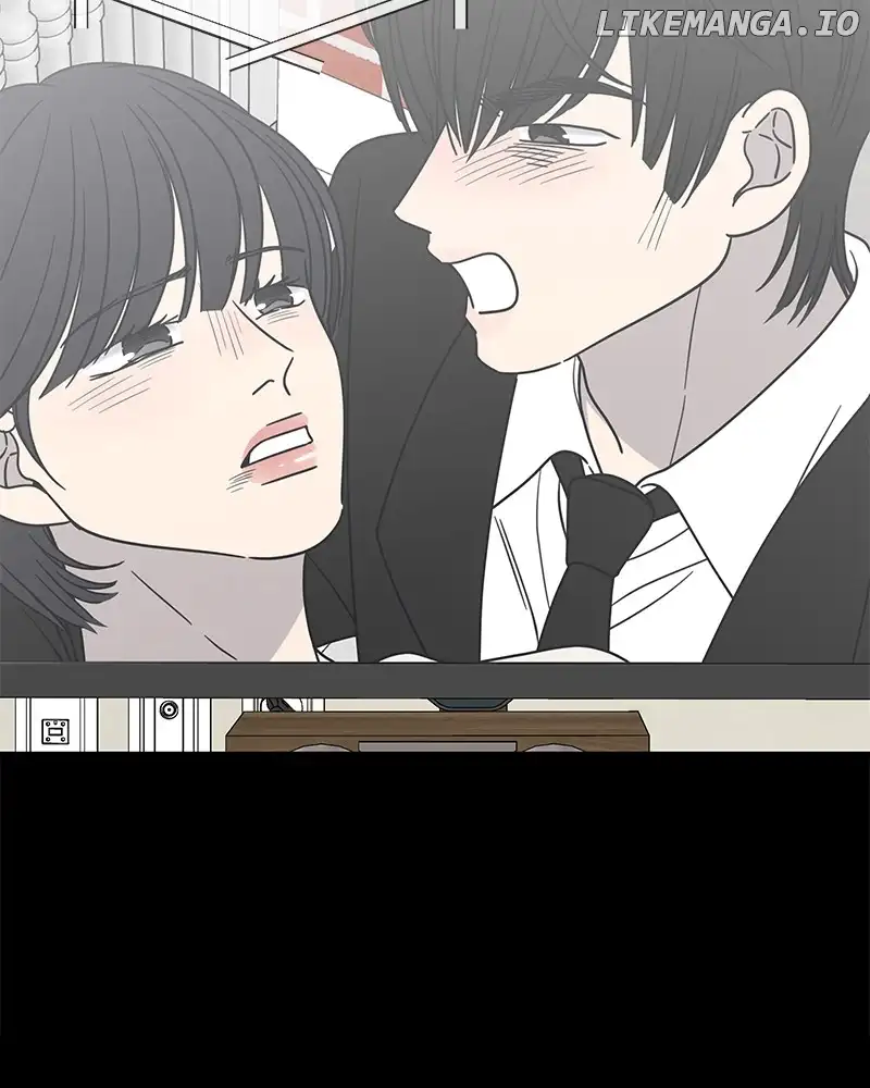 No Dating Allowed in the Office Chapter 29 - Page 3