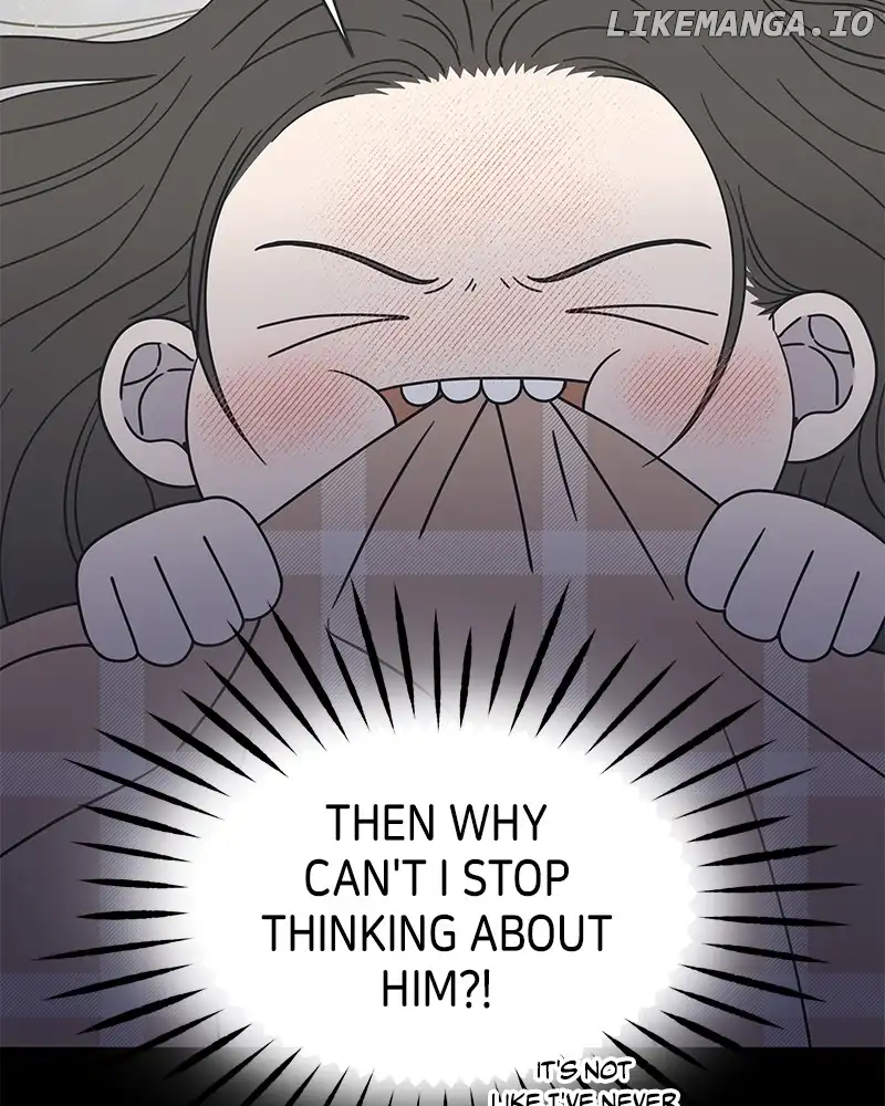No Dating Allowed in the Office Chapter 29 - Page 33
