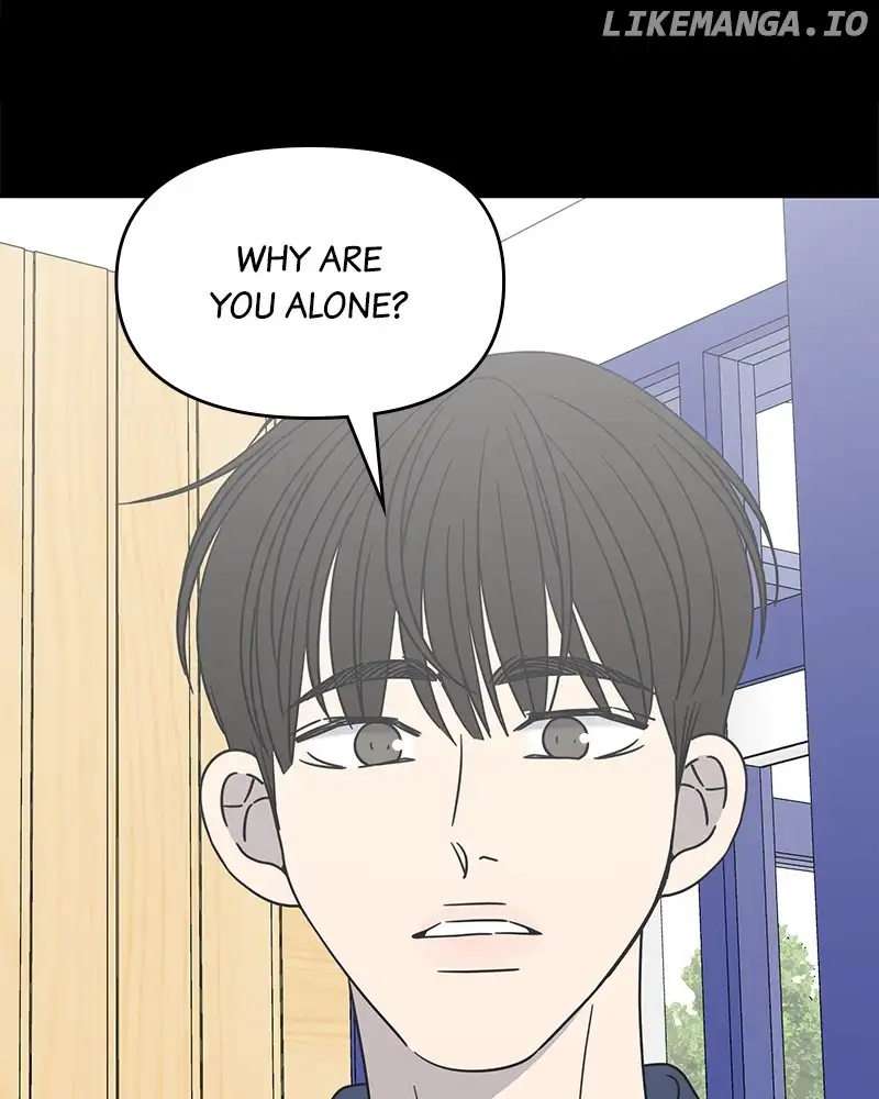 No Dating Allowed in the Office Chapter 29 - Page 56