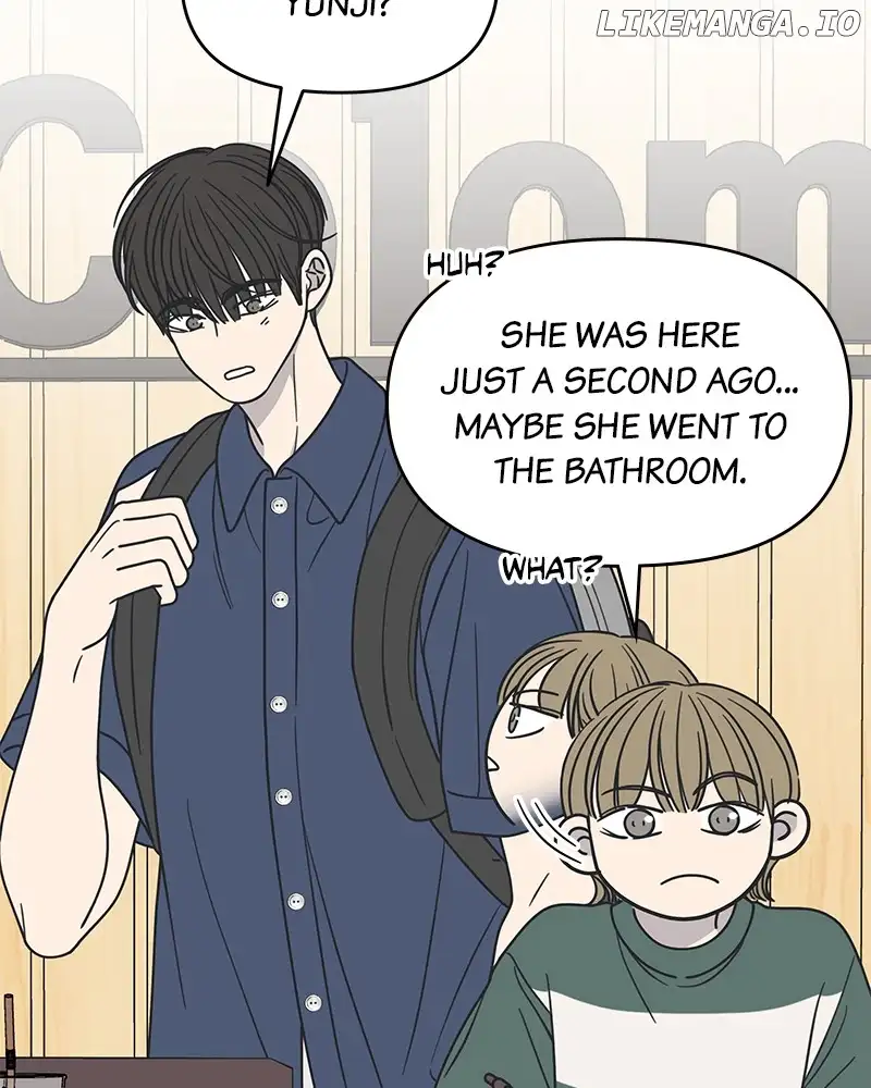 No Dating Allowed in the Office Chapter 29 - Page 58