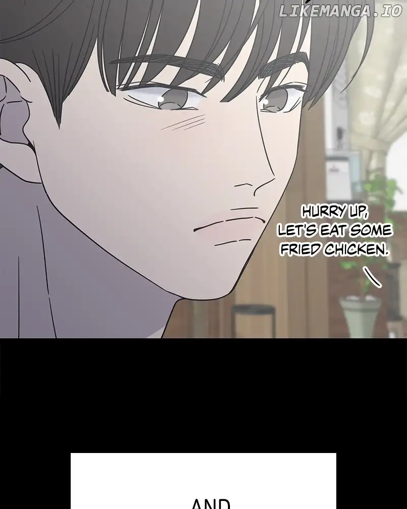 No Dating Allowed in the Office Chapter 29 - Page 84