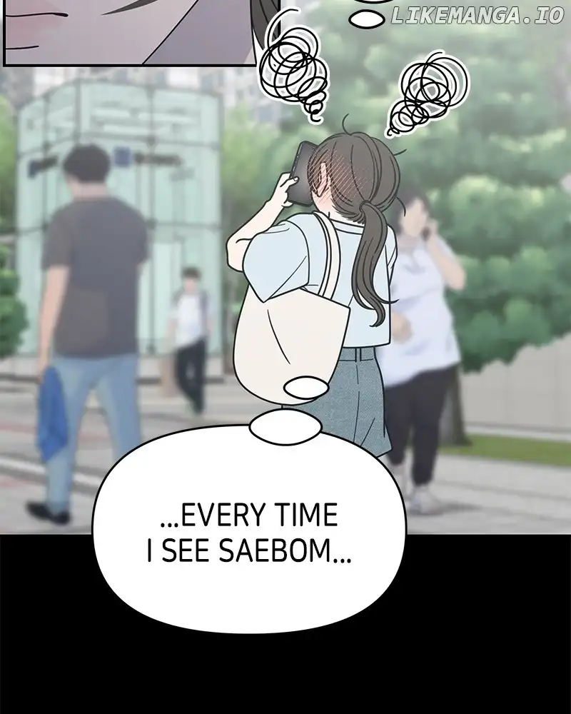 No Dating Allowed in the Office Chapter 29 - Page 99