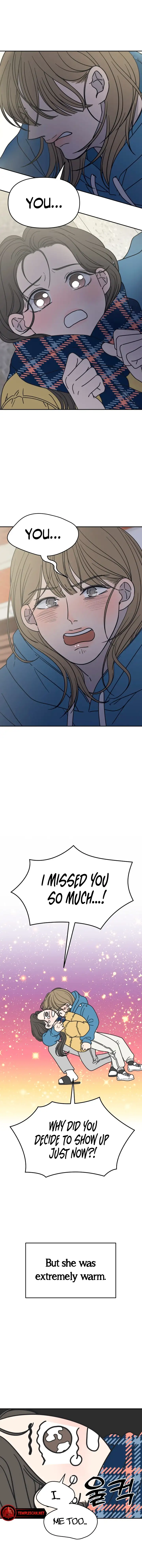 No Dating Allowed in the Office Chapter 3 - Page 12