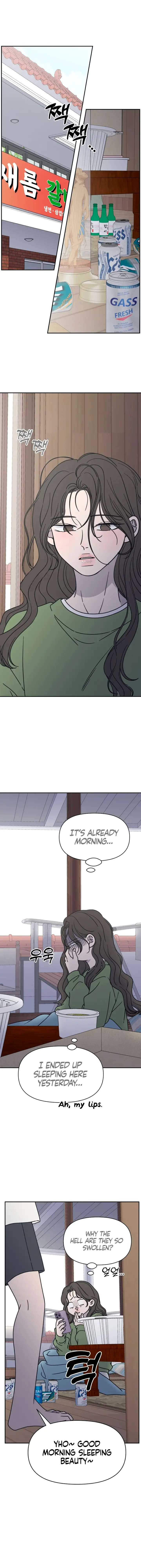 No Dating Allowed in the Office Chapter 3 - Page 18