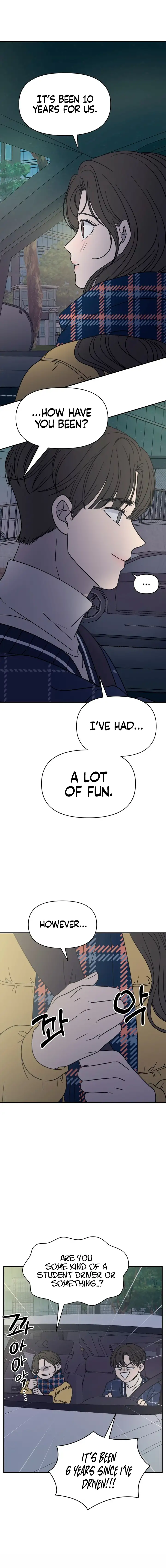 No Dating Allowed in the Office Chapter 3 - Page 2