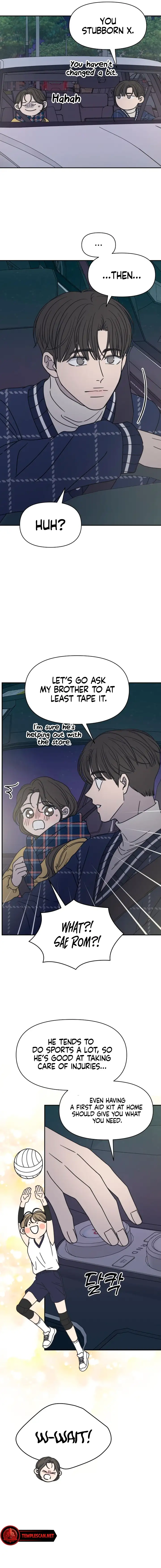 No Dating Allowed in the Office Chapter 3 - Page 4