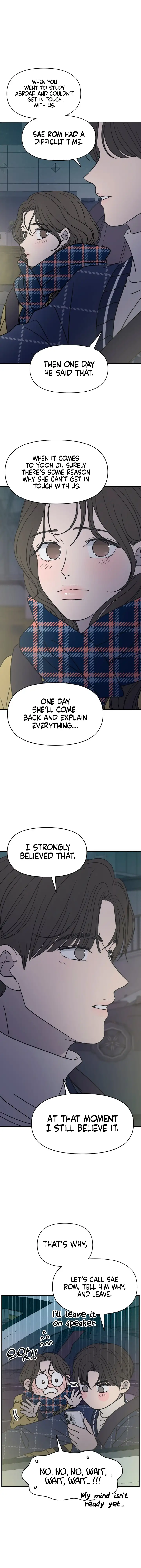 No Dating Allowed in the Office Chapter 3 - Page 7