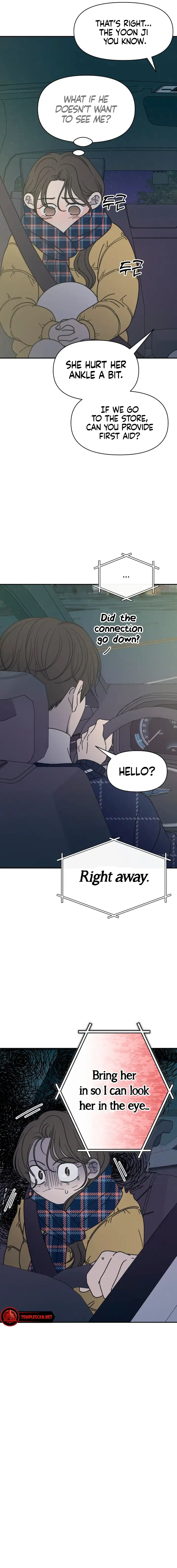 No Dating Allowed in the Office Chapter 3 - Page 9