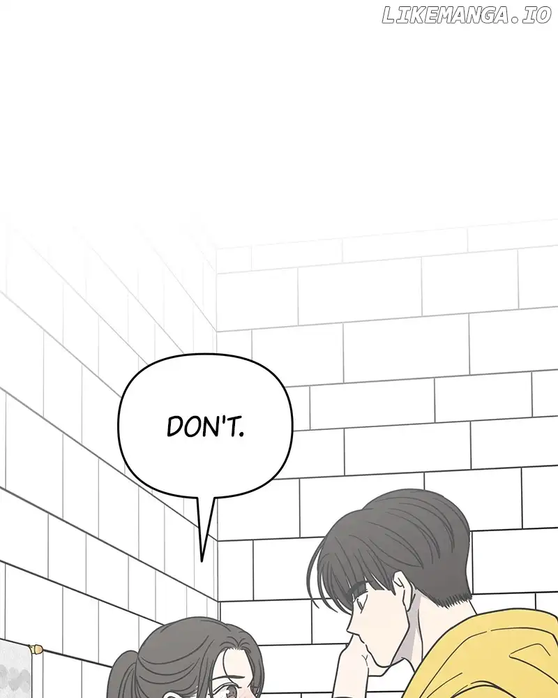 No Dating Allowed in the Office Chapter 30 - Page 0