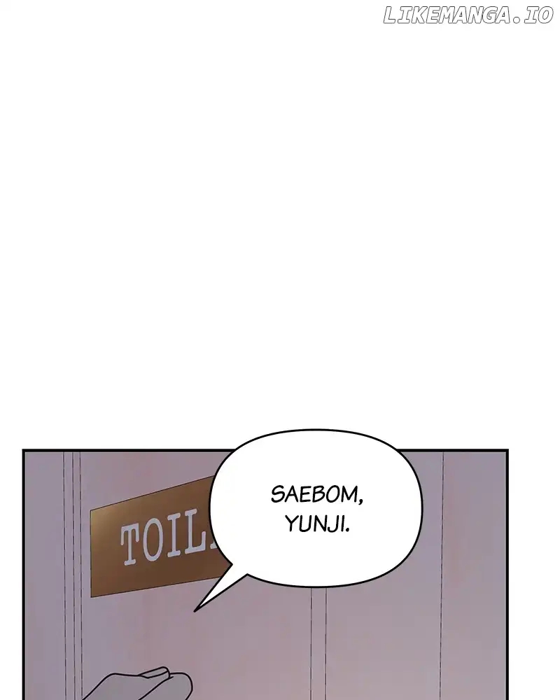 No Dating Allowed in the Office Chapter 30 - Page 11
