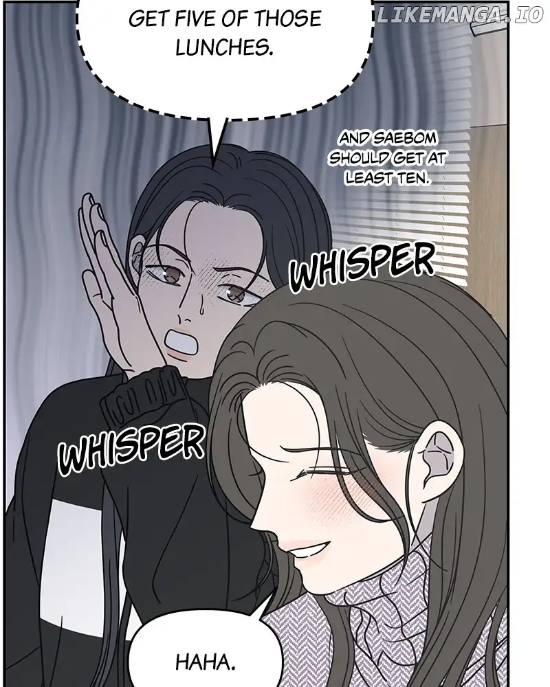 No Dating Allowed in the Office Chapter 30 - Page 111