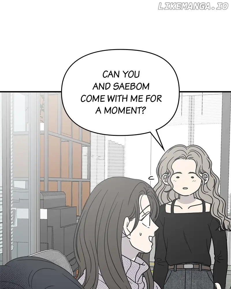 No Dating Allowed in the Office Chapter 30 - Page 115