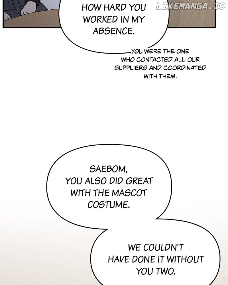 No Dating Allowed in the Office Chapter 30 - Page 118